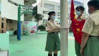 20200930 升旗禮 // Flag Raising Ceremony