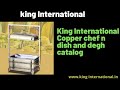 Video Image