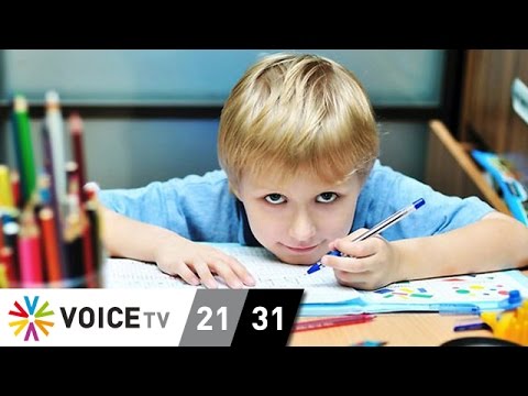 วีดีโอ: จะเป็นอย่างไรถ้าเด็กถนัดซ้าย