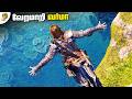 New GAMEPLAY and Details from Assassins Creed Black New GAMEPLAY and Details from Assassins Creed Black