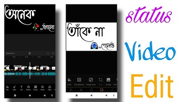 How To Create Trending WhatsApp Status Video in iMovie Status Tutorial on Android