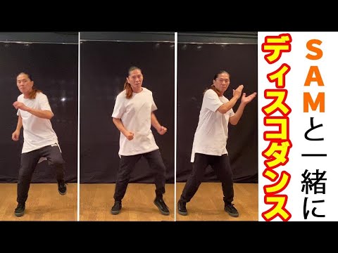 保存版 ダンスジャンル一覧 23種類のダンスを徹底解説 Yuunosuke Web