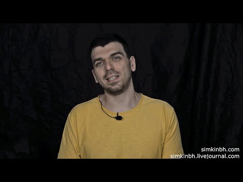 Не поздравлять с праздниками