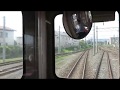 弘南鉄道弘南線　全線前面展望 の動画、YouTube動画。