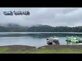 龍神さまとご縁を深める　霧島東神社