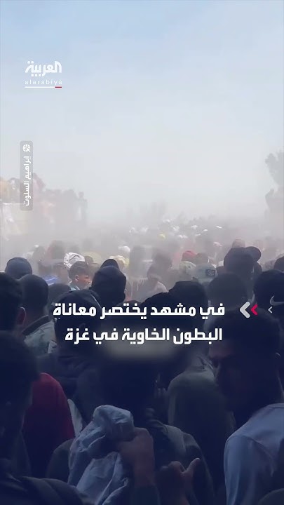           
 - نشر قبل 11 دقيقة