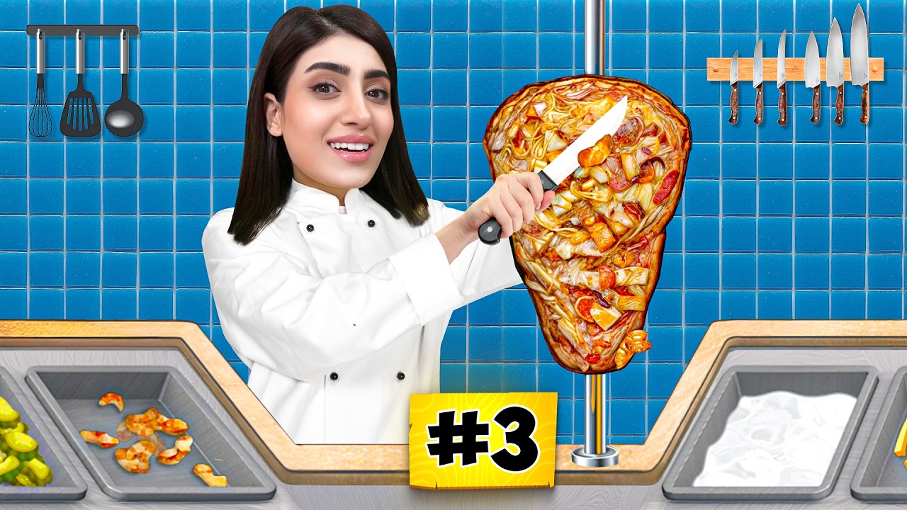 اسطورة الشاورما: اخيرا طورت مطعمي #3