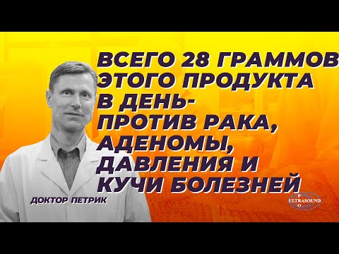 Видео: Тиквени петна в Мериленд и Северна Вирджиния