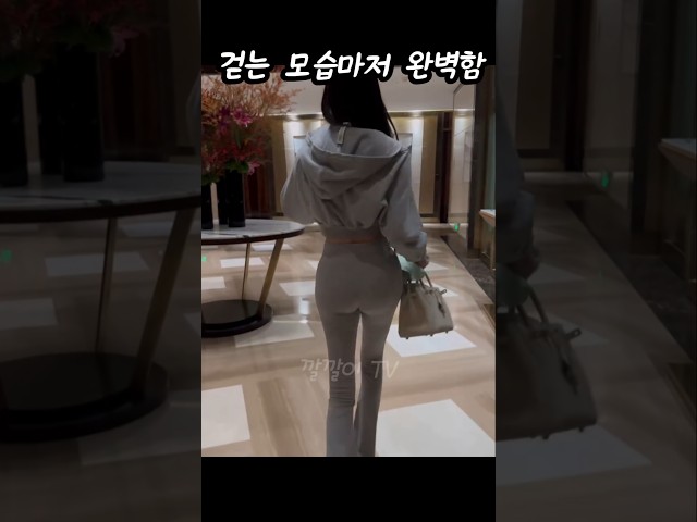 걷는 모습마저 완벽함 #웃긴영상 #각종유머 #comedy #funny