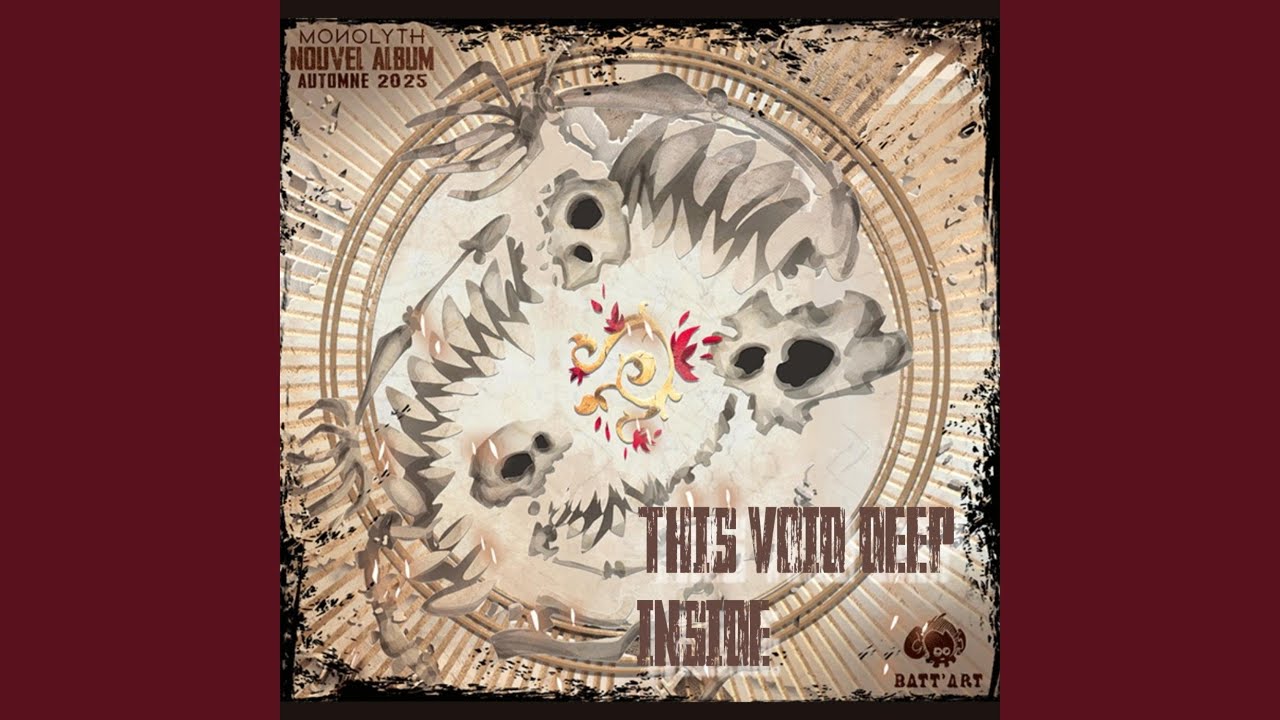 Watch This Void Deep Inside on YouTube Watch This Void Deep Inside on YouTube