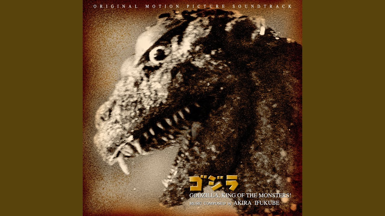 1983年製 ゴジラフ倶楽部 昭和レトロ 1983年製 ゴジラフ倶楽部 昭和レトロ