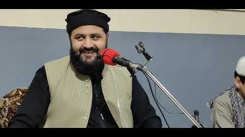 Maqam e Ajam :Qari Al shaikh Attaurrrahman Turabi مقام العجم بصوت القارئ عطاء الرحمٰن ترابی