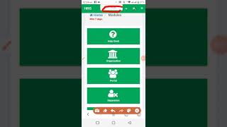 pran employ ভাইয়েরা কিভাবে payslip,attendance, gdps, দেখবেন, screenshot 4