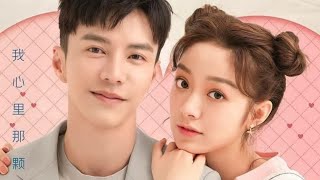 [Drama China]Girlfriend Episode 1 Sub indonesia / lou Xia Nou You qing qian shou sub indo