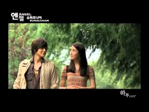 Super Junior - Angel OST. Haru [官方版 MV]