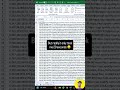Excel Trick 😱 Mixed Data Split in Seconds! #Shorts