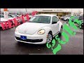 2016 Volkswagen BEETLE