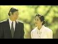 日興證券　CM　広中平祐　富田靖子　1989年