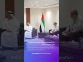 بحث التعاون الأكاديمي مع جمهورية جورجيا