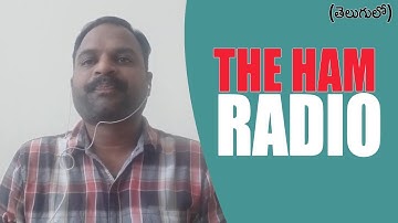 The Ham Radio || 9th Class || Sudhakar Vemagiri || English Learning Assistant