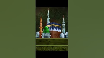 اروع واجمل تلاوة خاشعة للشيخ خيري سلام #القرآن_الكريم #كنوز_القرآن