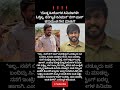 ʻದೊಡ್ಡ ಹೀರೋಗಳ ಸಿನಿಮಾಗಳೇ ಓಡ್ತಿಲ್ಲ,ನನಗ್ಯಾಕೆʼ-ಹನುಮಂತ!?#bbk#hanumantha#comedy#winner#gilli#food#hero#car