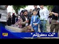 بچوکترین فرۆشیاری ڤیستیڤاڵەکە قسە بۆ گەڕیدە دەکات
