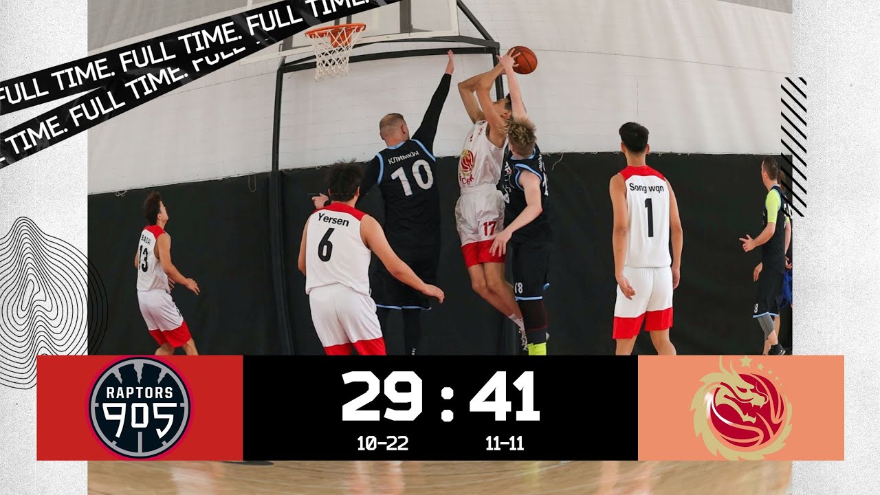 Raptors 905 vs КСБК - YouTube