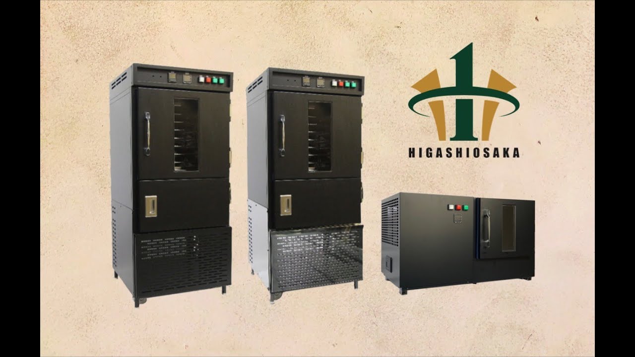 ナチュラルドライ取扱動画