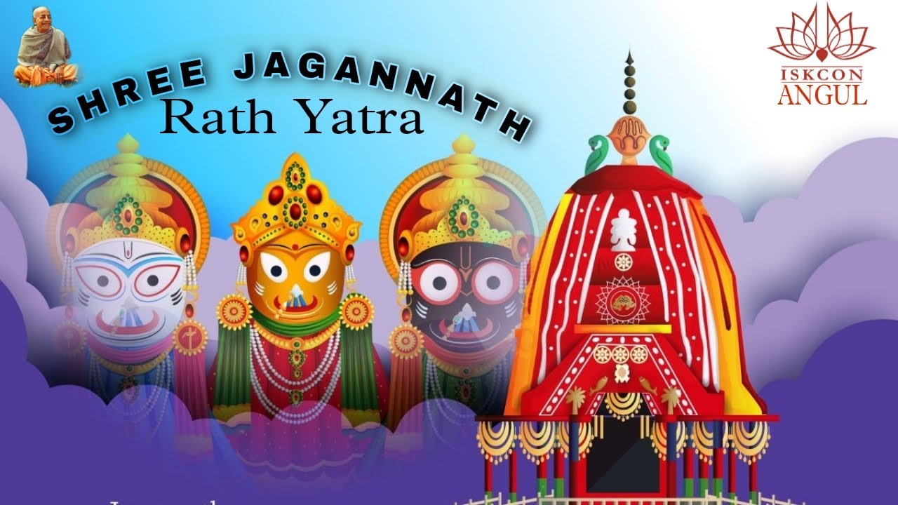 Shree Jagannath Rath Yatra Live 2024 YouTube