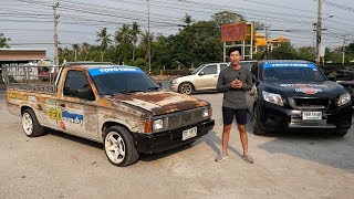 ปู่หลานตระกูล Nissan สายเซอร์กิต Big M หัวใจคอมมอลเรล VS NP300 สเต็ปเทอร์โบ F55 : รถซิ่งไทยแลนด์