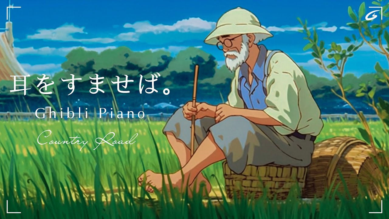 Ghibli Music Collection 2023  Best Ghibli Piano Collection  BGM for workrelaxstudy