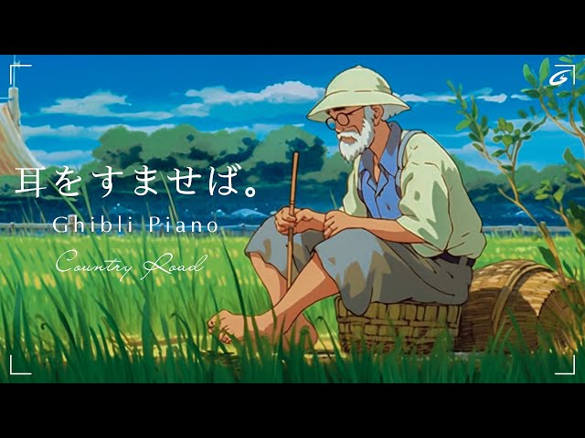 [Ghibli Music Collection 2023] 🌈 Best Ghibli Piano Collection 🍉 BGM for work/relax/study class=