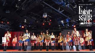 JKT48 - Tanpopo No Kesshin Keteguhan Hati Dandelion