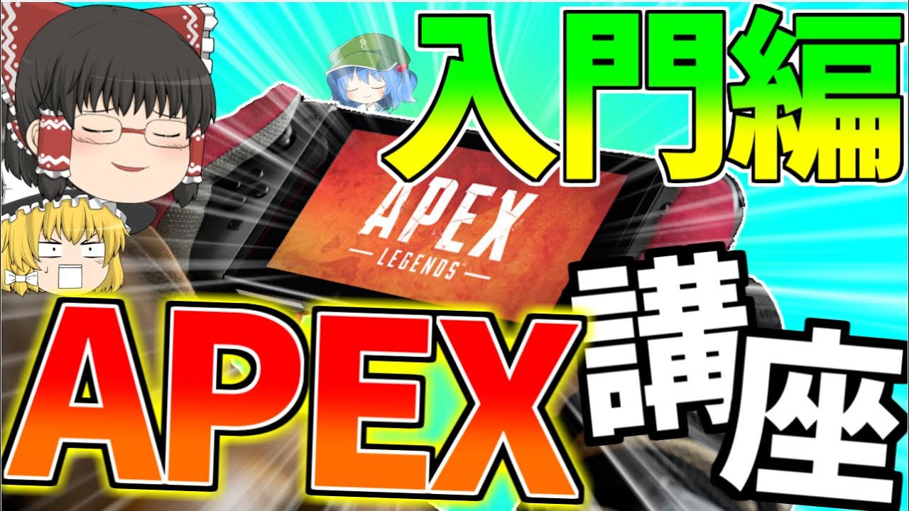 ゆっくりくーやのプロフィール 人気動画や趣味など Ludus 最先端のゲーマーへ Eスポーツ Nftゲーム ゆっくりくーやのプロフィール 人気動画や趣味など Ludus 最先端のゲーマーへ Eスポーツ Nftゲーム