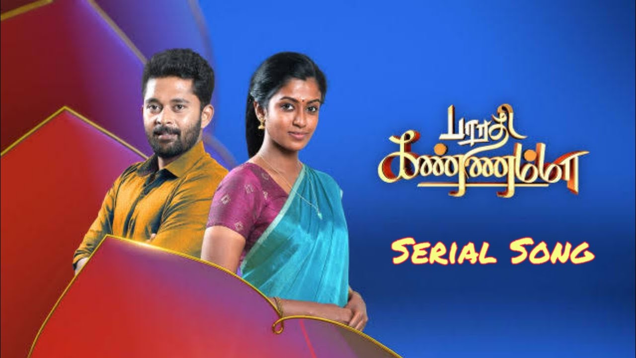 vijay tv office serial love bgm mp3 download vijay tv office serial love bgm mp3 download