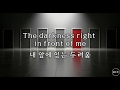 Imagine Dragons - Rise Up (가사해석/한국어/영어/자막)