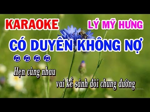 Karaoke | Có Duyên Không Nợ | Lý Mỹ Hưng Tone Nữ | Karaoke Điệu Lý