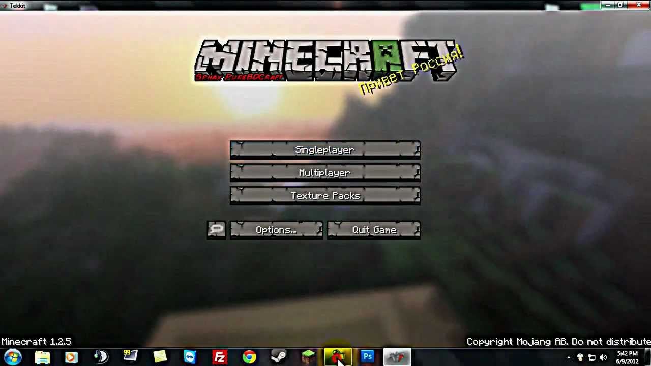 How To Get 64 Bit Java For Minecraft Youtube