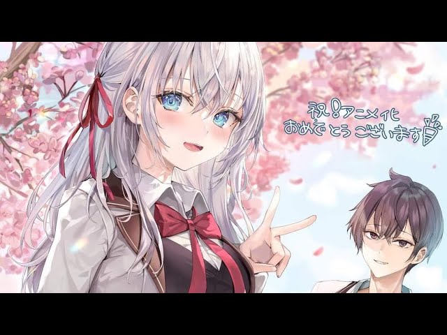 ROSHIDERE ANIME TEASER TRAILER┃LEGENDADO EM PT-BR 