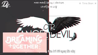 [TXT-Vietsub\/Kara] 08. Angel Or Devil - TXT (Audio)