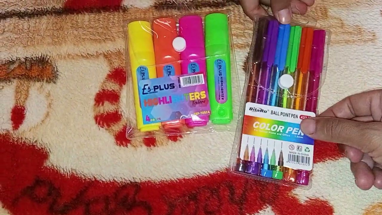 مشتريات بمناسبه دخول المدرسي