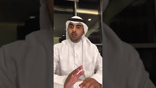 قرارات التعليم العالي الكويتي