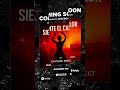 MBX House Project – Siente el calor (Afrobeat Latino Vibes) [Official Audio]