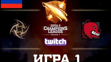 D2CL S5: BBC vs NiP [RU] Game 1