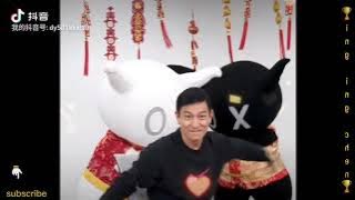 她的背影  remix🌟Ta de bei ying🌟translate Indonesia