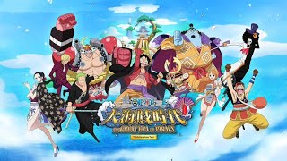 One Piece Asia Tour Malaysia 2023 - Resorts World Genting