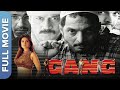 Gang (गैंग) | Nana Patekar, Jackie Shroff, Javed Jaffrey, Juhi Chawla | Hindi Superhit Action Movie