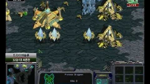 Bigfile MSL 2010 Ro32 Group F Set 5 - Final Match [1/3]