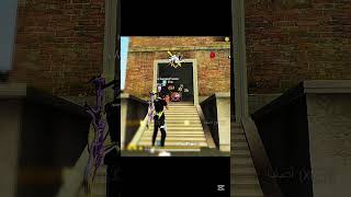 Httpsyoutubecomshortsl8vvmnvtsfusifffhw3s059jr7kv freefire